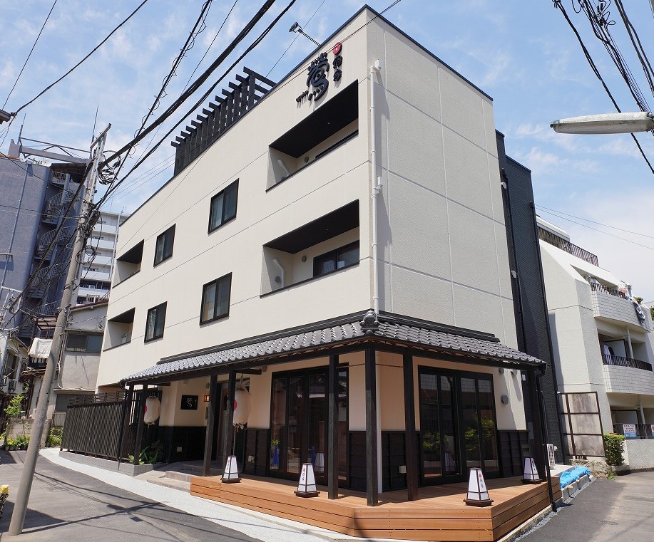 宿家 鶯 施設全景