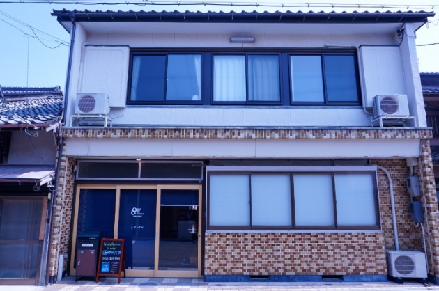 ゲストハウス小浜弐拾壱時 ＾ 宿泊予約【楽天トラベル】