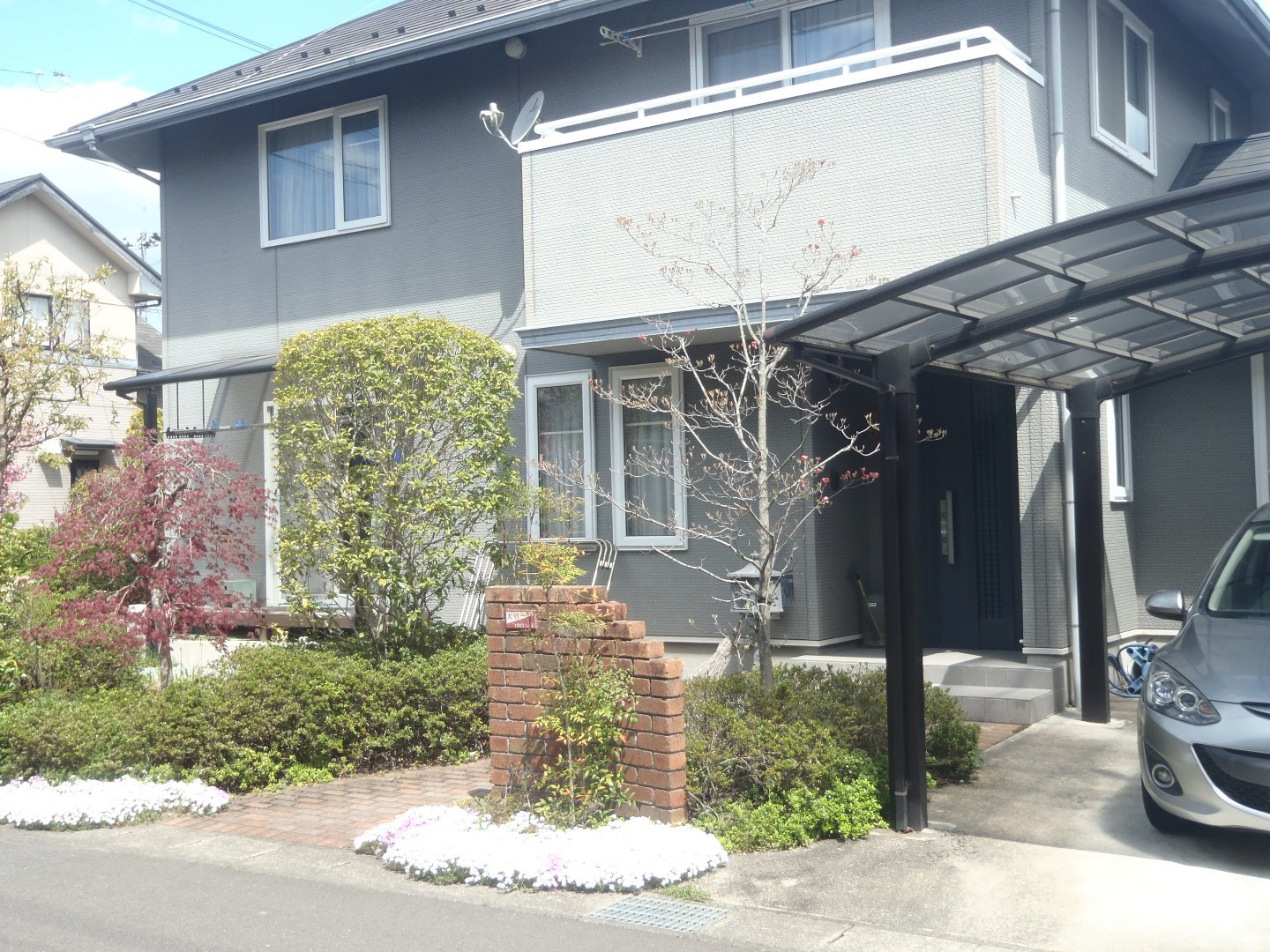 \ m / ページ 仙台と愛子を結ぶ仙山線沿線の民泊一軒家／民泊 宿泊予約【楽天トラベル】