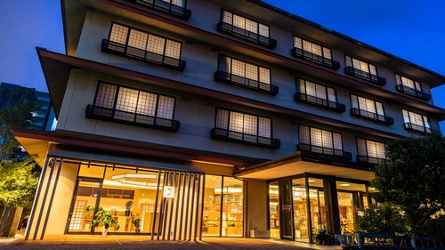 写真:湯田温泉 湯の宿 味の宿 梅乃屋