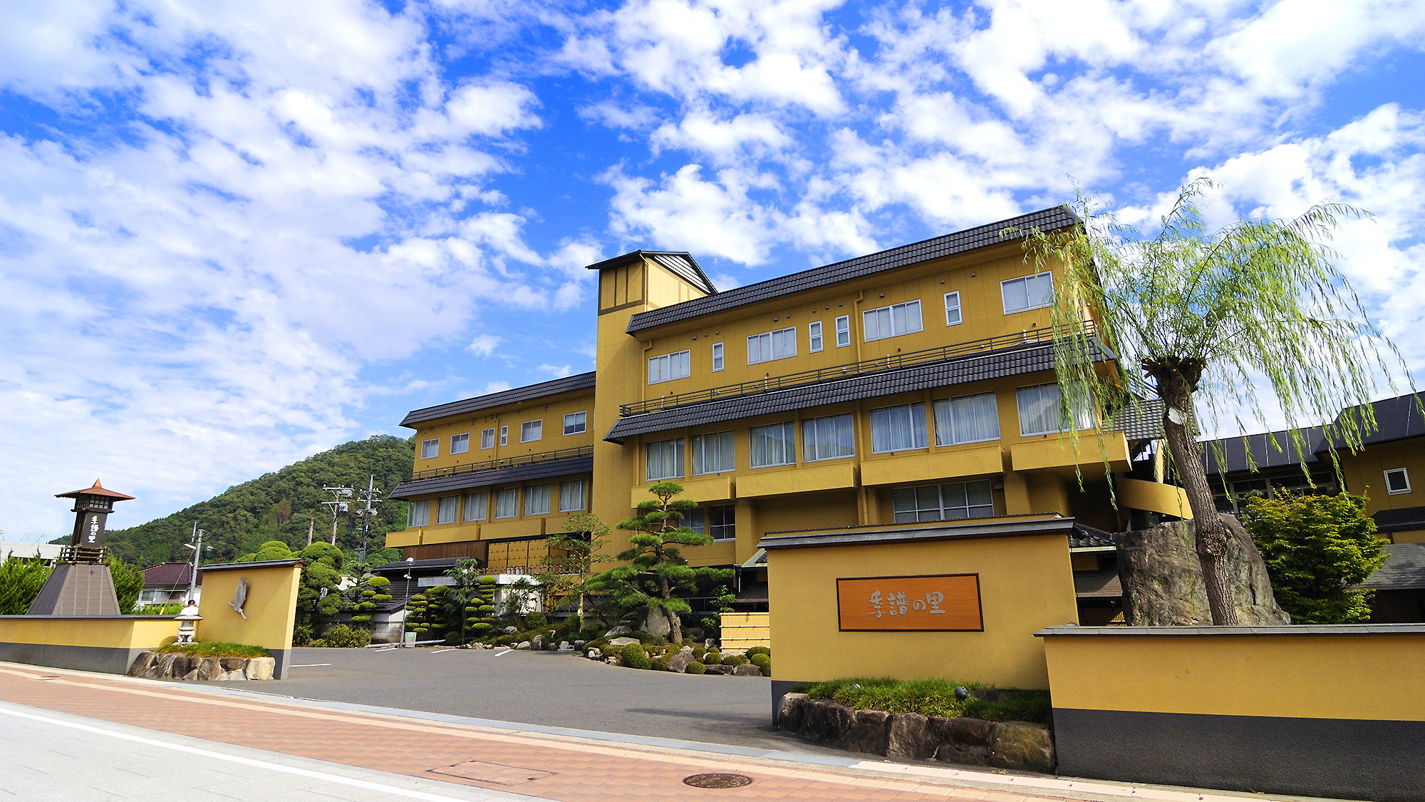 美作三湯 湯郷温泉 季譜の里 施設全景
