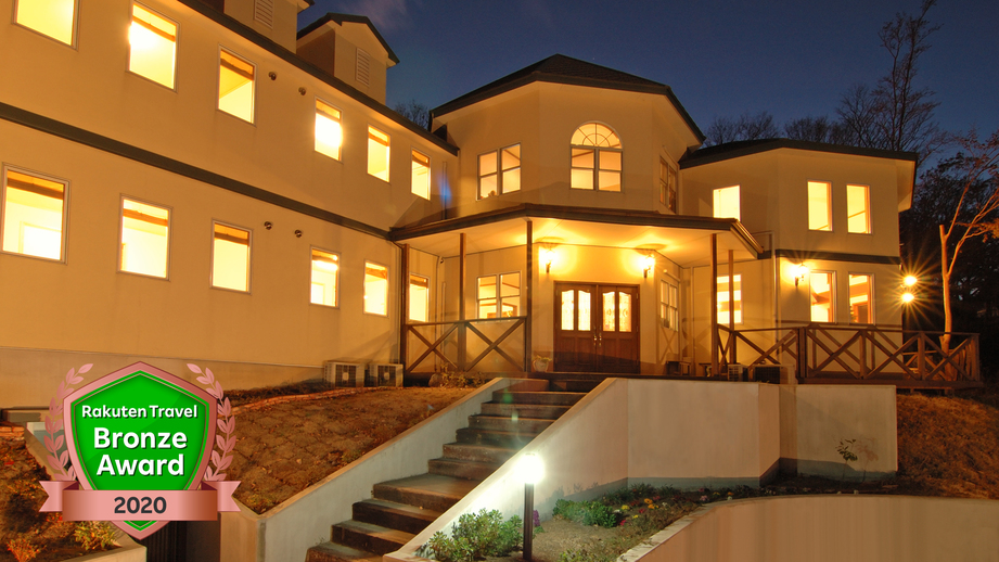 写真:客室露天風呂付き お部屋食で金目鯛を味わう宿 伊豆高原温泉 お宿 癒楽里ーゆらりー