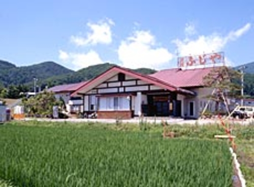 写真:かみのやま温泉 別館ふじや旅館<山形県>