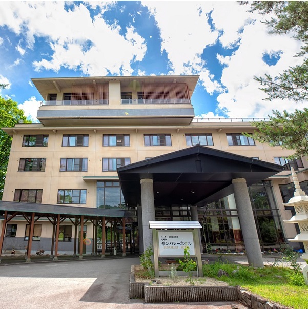 写真:黒部サンバレーホテル