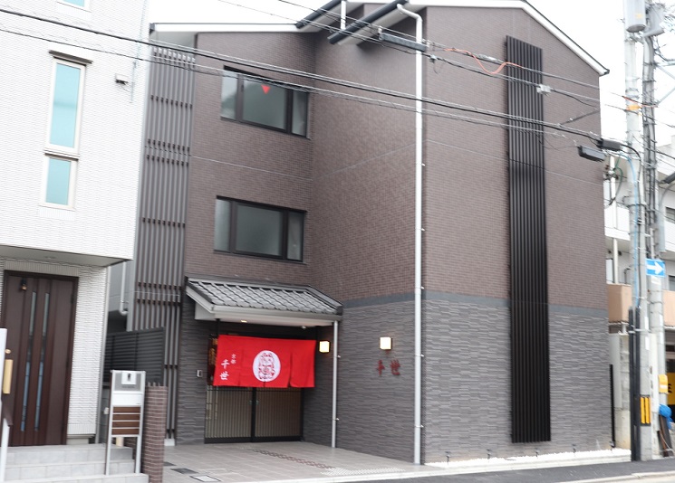 ＨＯＴＥＬ　千世&nbsp;施設全景