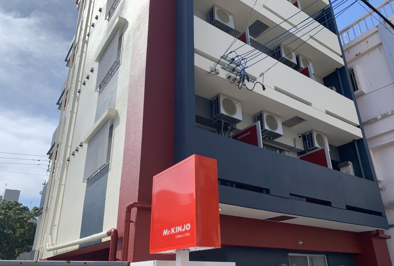 Mr.KINJOinColor′zCiizi 施設全景