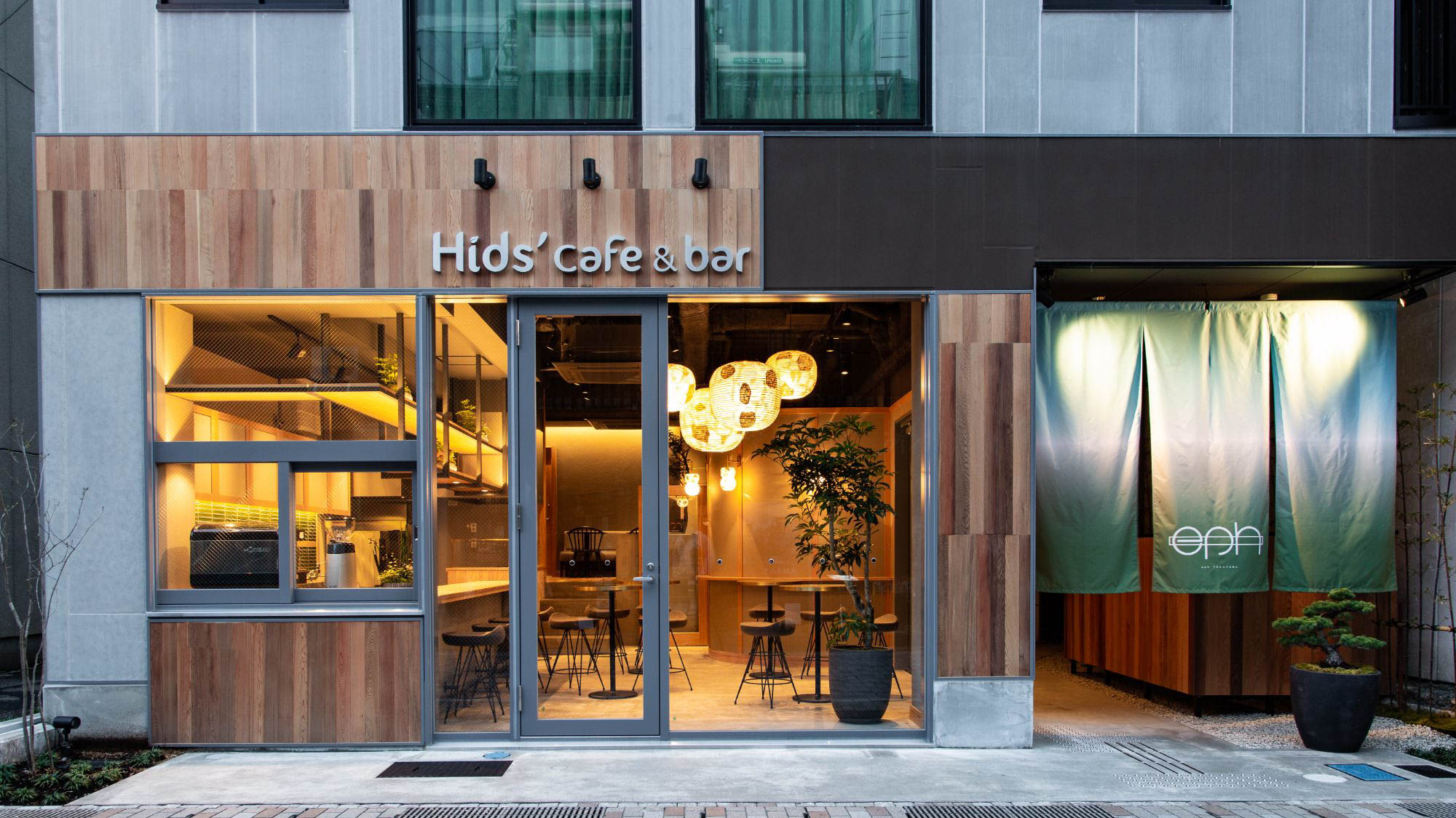 eph TAKAYAMA 施設全景