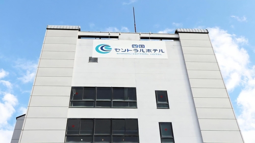 四国セントラルホテル 施設全景