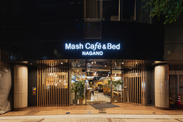 Ｍａｓｈ　Ｃａｆｅ　＆　Ｂｅｄ　ＮＡＧＡＮＯ