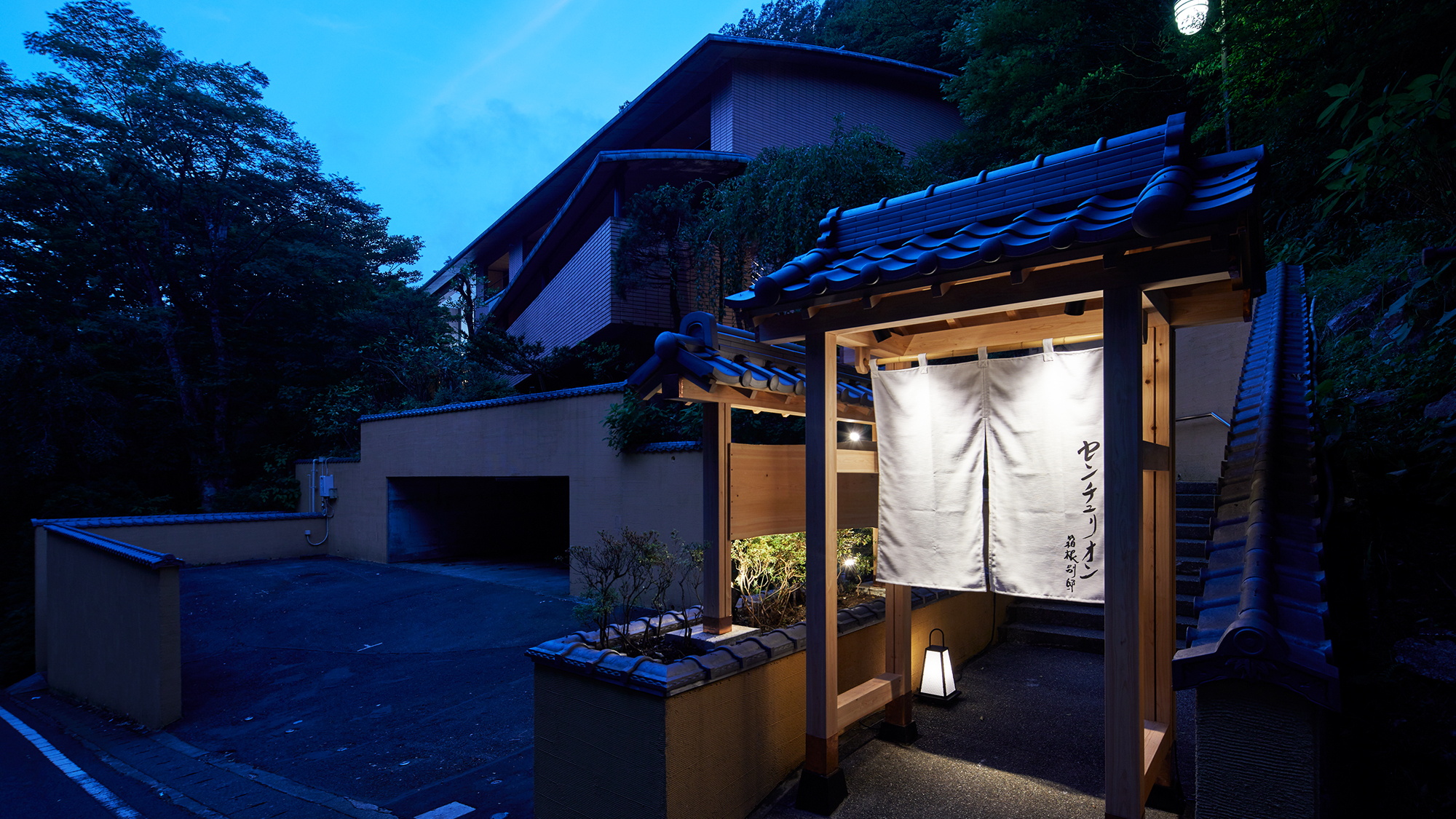 箱根の貸切風呂があるホテル 宿泊予約 格安予約 宿泊料金比較 検索 トラベルコ