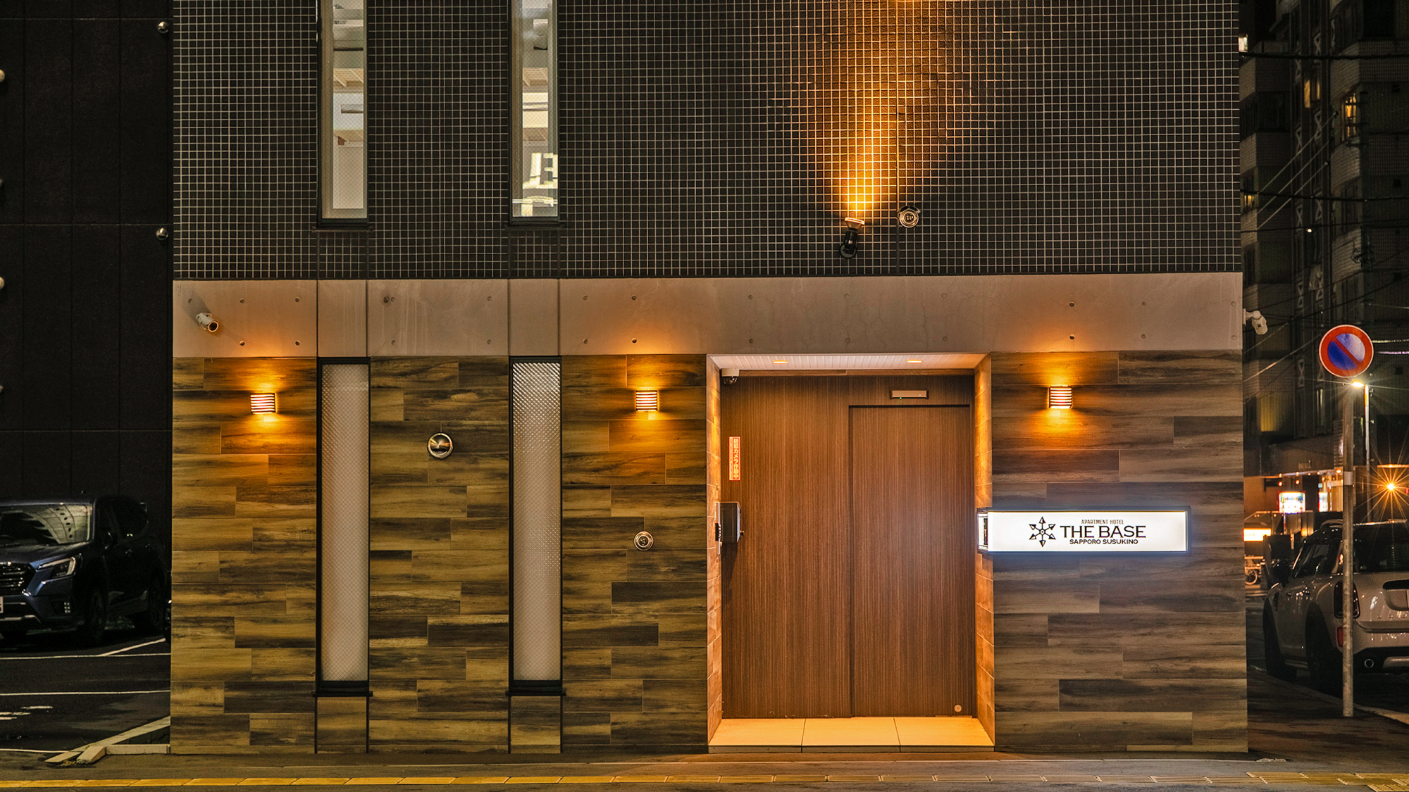 ザ ベイス 札幌すすきの(THE BASE SAPPORO SUSUKINO) 施設全景