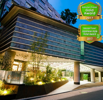 写真:道後温泉 茶玻瑠