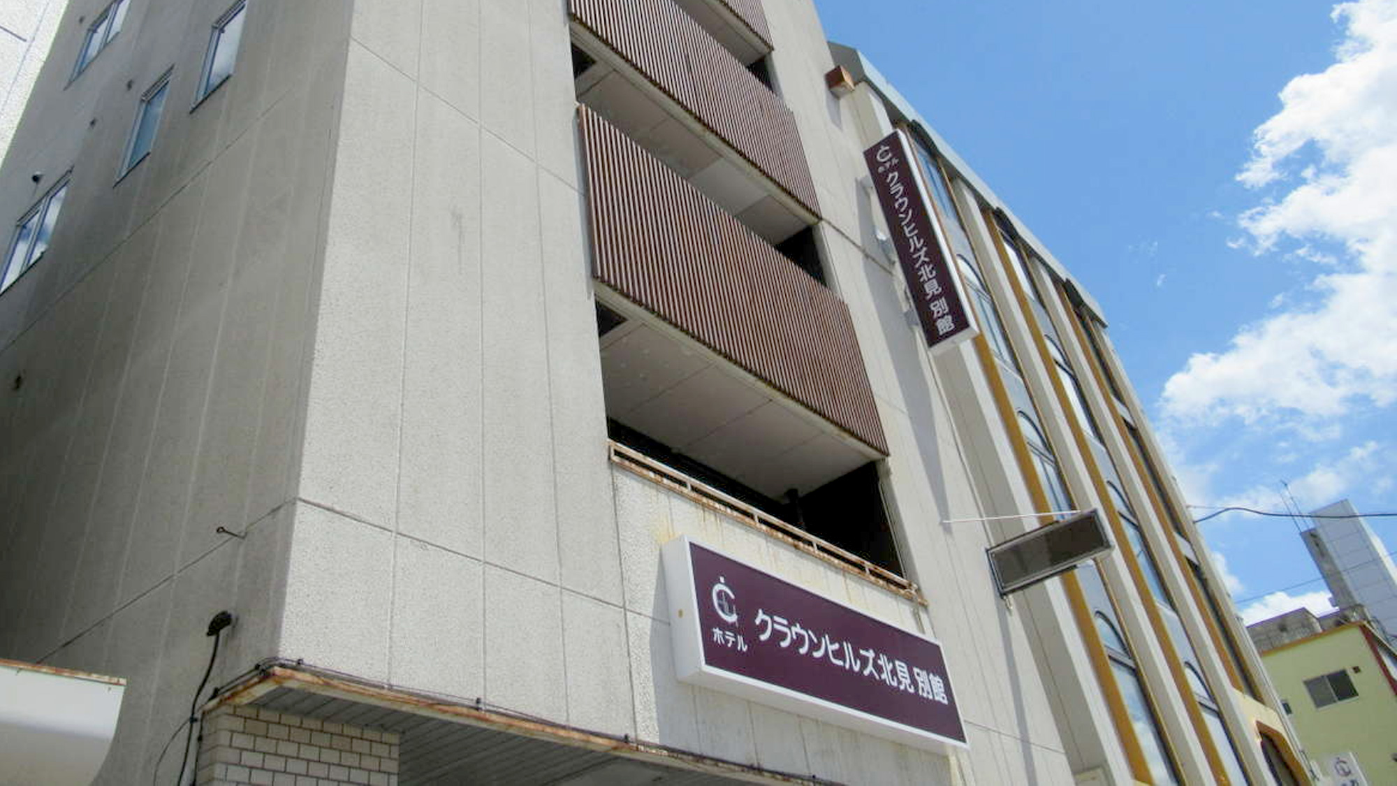 ホテルクラウンヒルズ北見別館(BBHホテルグループ) 施設全景
