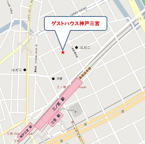 ゲストハウス神戸三宮 地図 アクセス 楽天トラベル