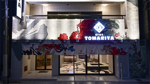 ホテル泊屋 上野 施設全景