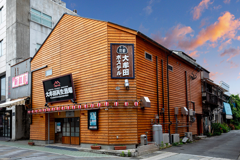 炭都 大牟田ホステル 施設全景