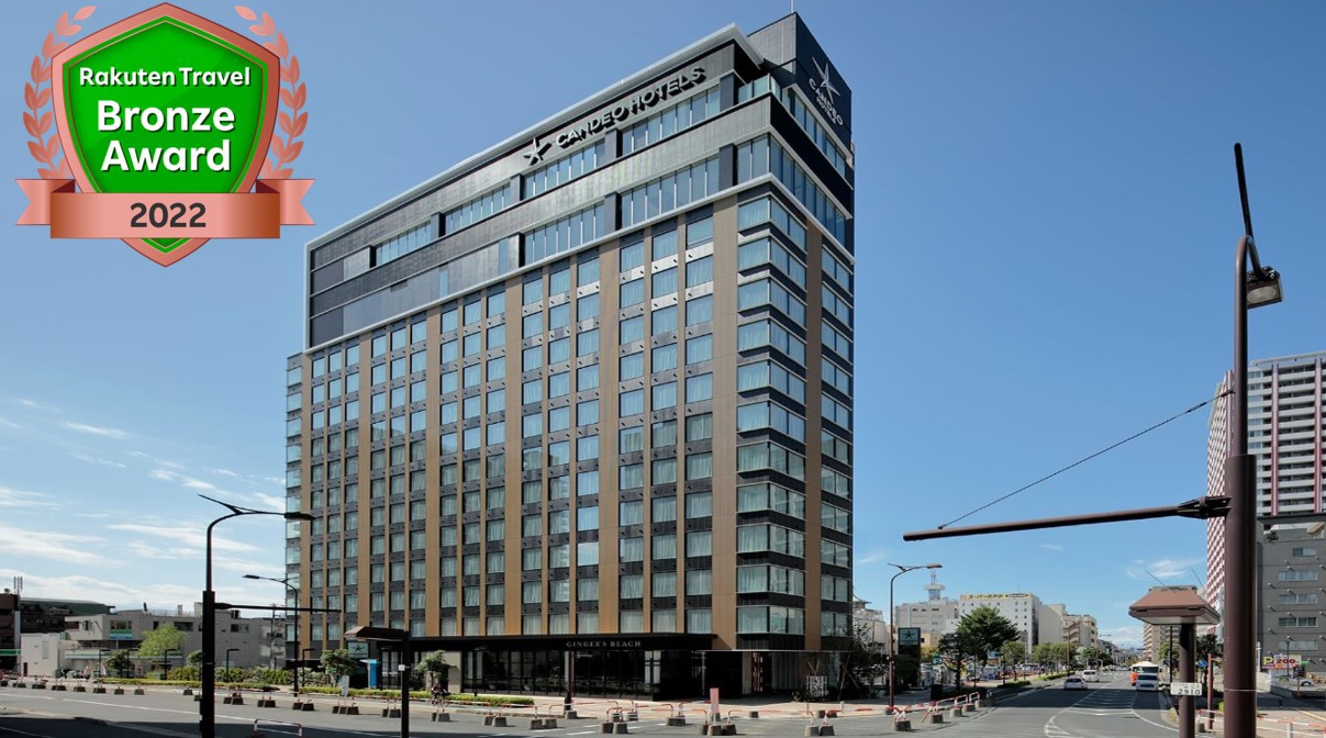 CANDEO HOTELS(カンデオホテルズ)大宮 施設全景