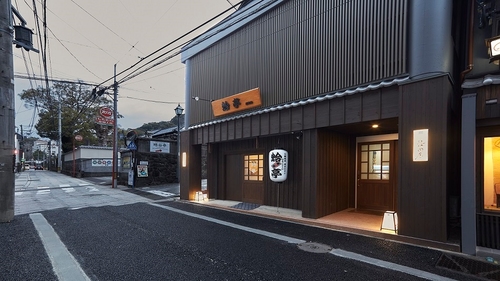 おやど紀伊国屋 銀屋町 施設全景