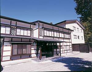 湯の花ふわり 湯元館 施設全景