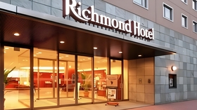 パシフィコ横浜 横浜国際平和会議場 神奈川県 周辺のホテル 格安予約 宿泊料金比較 検索 トラベルコ