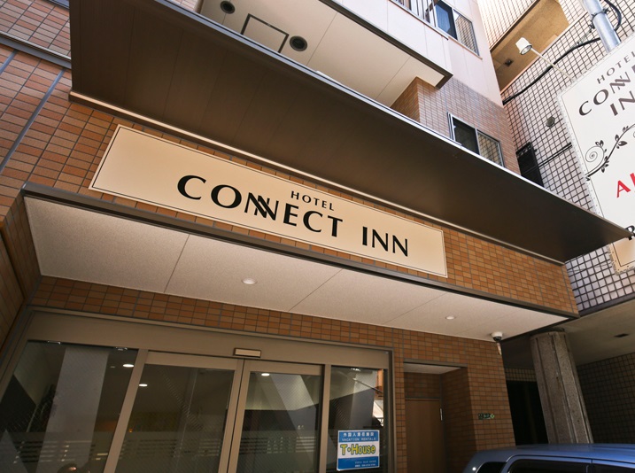 CONNECT INN 施設全景