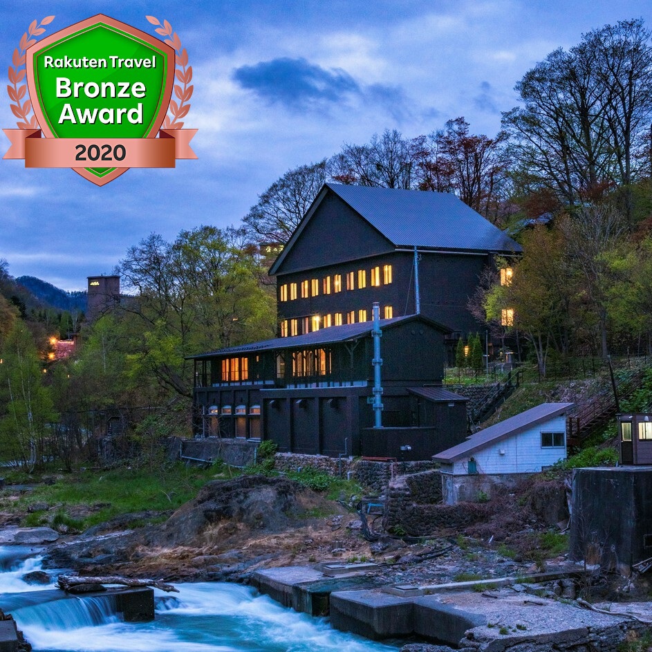 写真:美味しい宿 敷島定山渓別邸