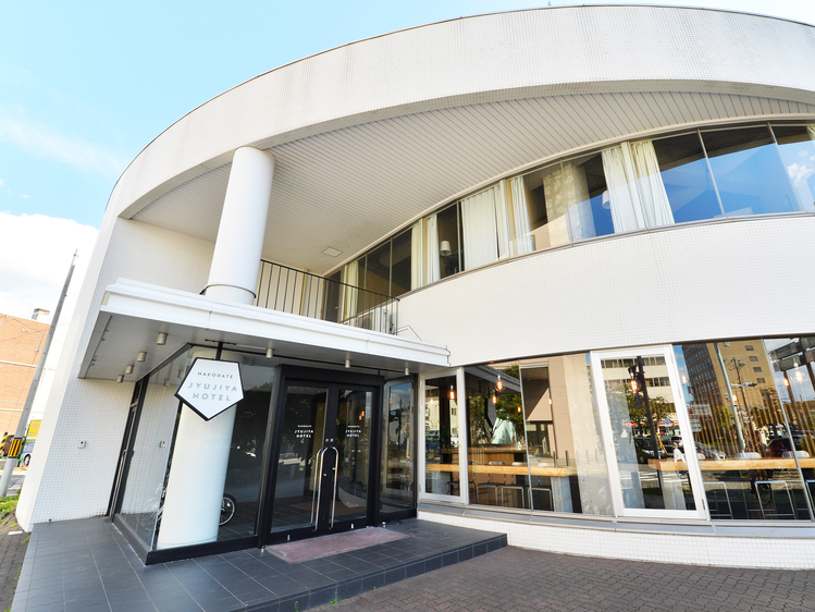 函館十字屋ホテル 施設全景