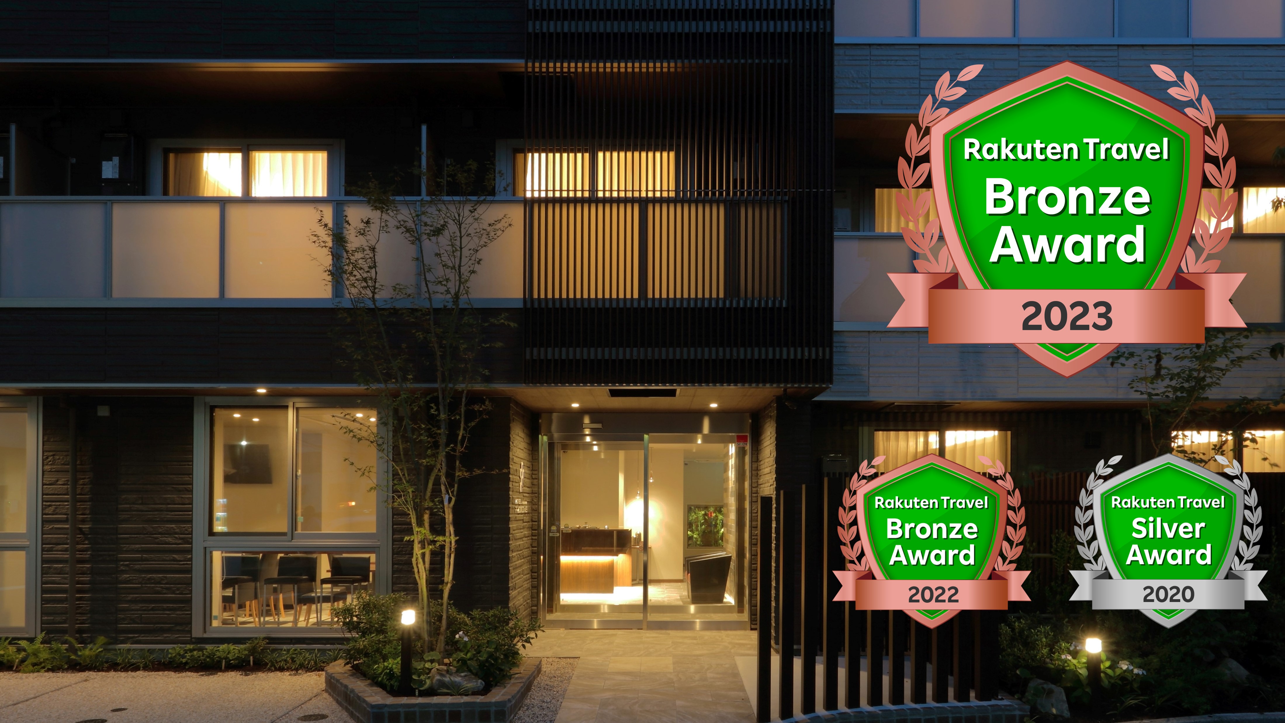 ホテルプロモート広島 施設全景