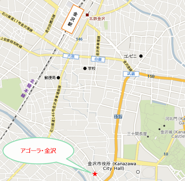 ぎゅなページ ホテルアマネク金沢 宿泊予約【楽天トラベル】
