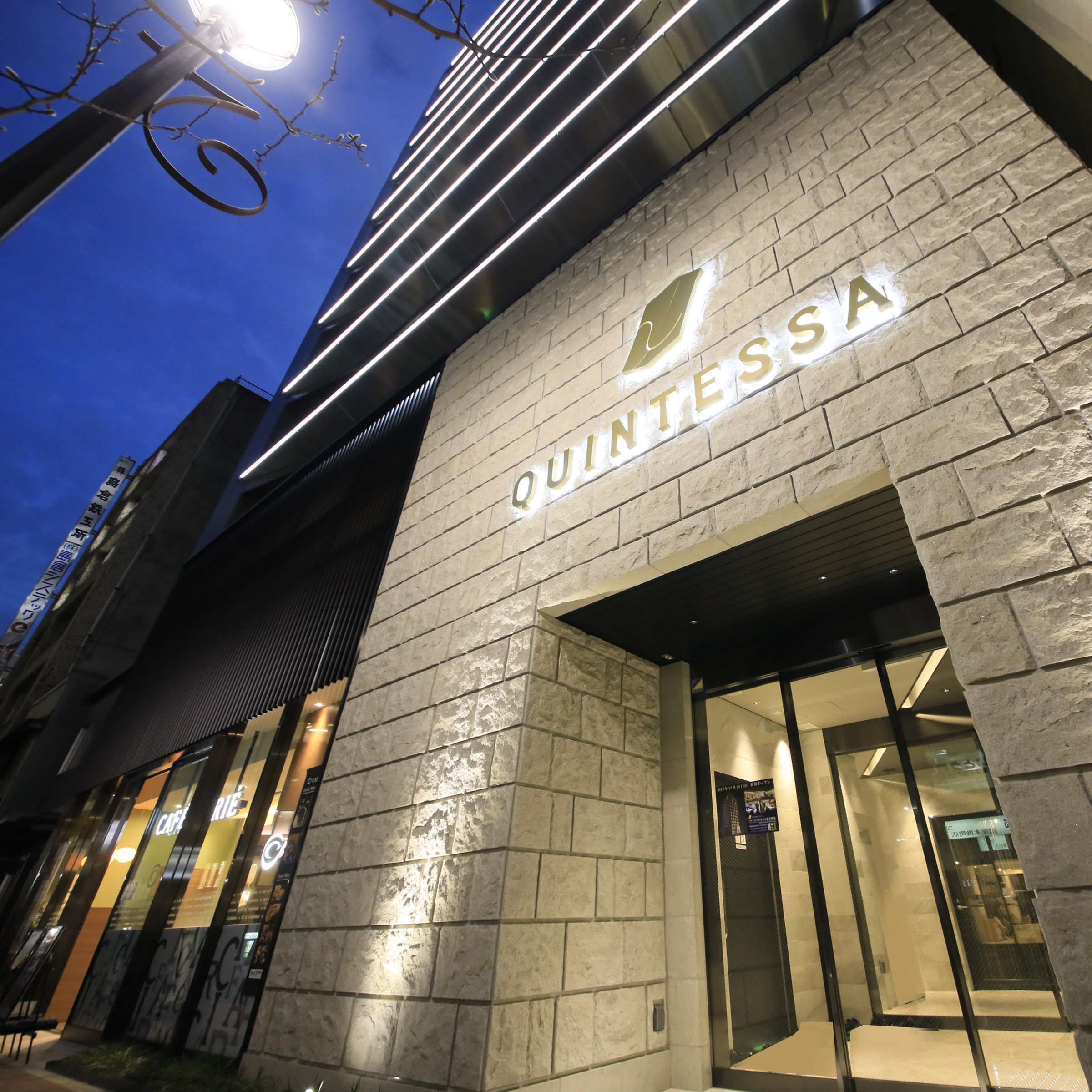 クインテッサホテル東京銀座 施設全景