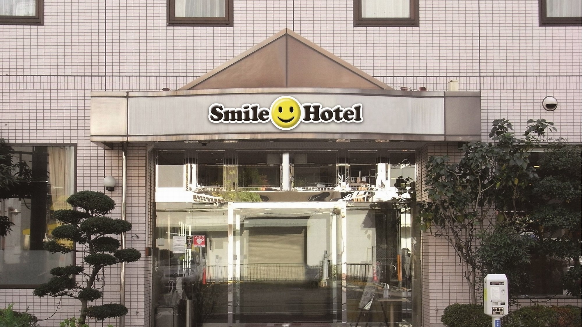 スマイルホテル名古屋新幹線口 アクセス案内 楽天トラベル