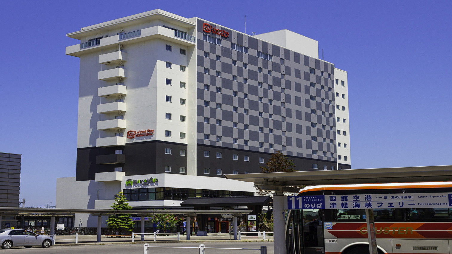 ラ・ジェント・ステイ函館駅前 施設全景