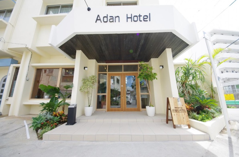 Ａｄａｎ　Ｈｏｔｅｌ 施設全景