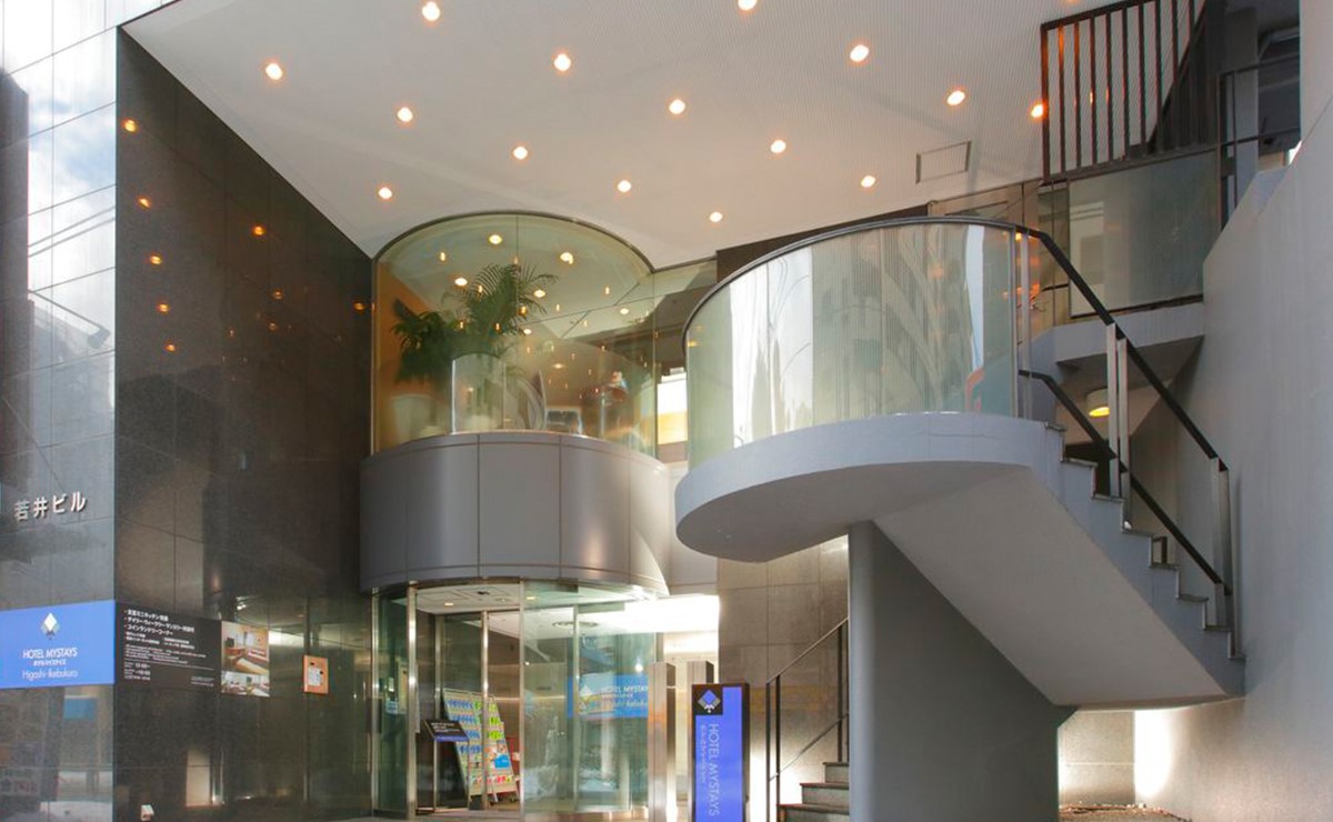ホテルマイステイズ東池袋 施設全景