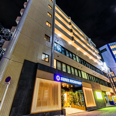 ホテル東京トリップ＜ＨＯＴＥＬ　ＴＯＫＹＯ　ＴＲＩＰ＞ 施設全景