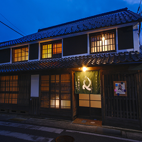 山崎旅館Q 中門前屋(Yamasaki Ryokan Q) 施設全景