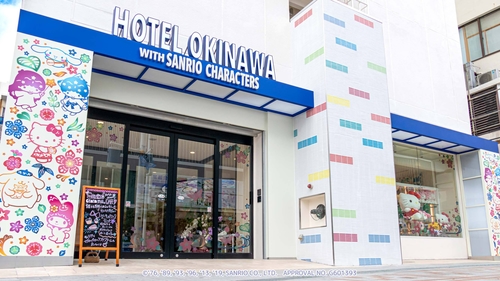 ホテル沖縄　ｗｉｔｈ　サンリオキャラクターズ 施設全景