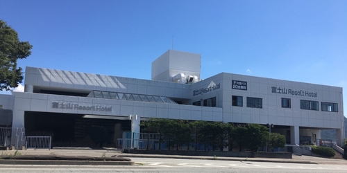 富士山リゾートホテル 施設全景