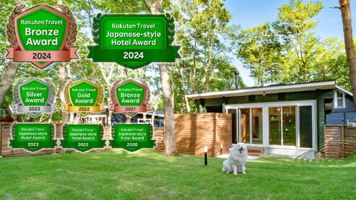 写真:エンゼルフォレスト白河高原