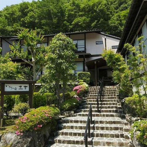 写真:いろりの宿 三吉