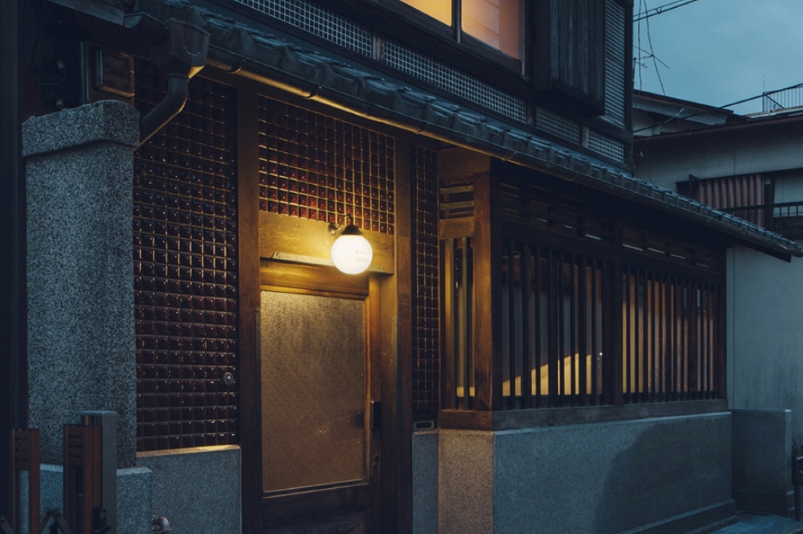 aricetocページ*° つきひの家 京都 宿泊予約【楽天トラベル】