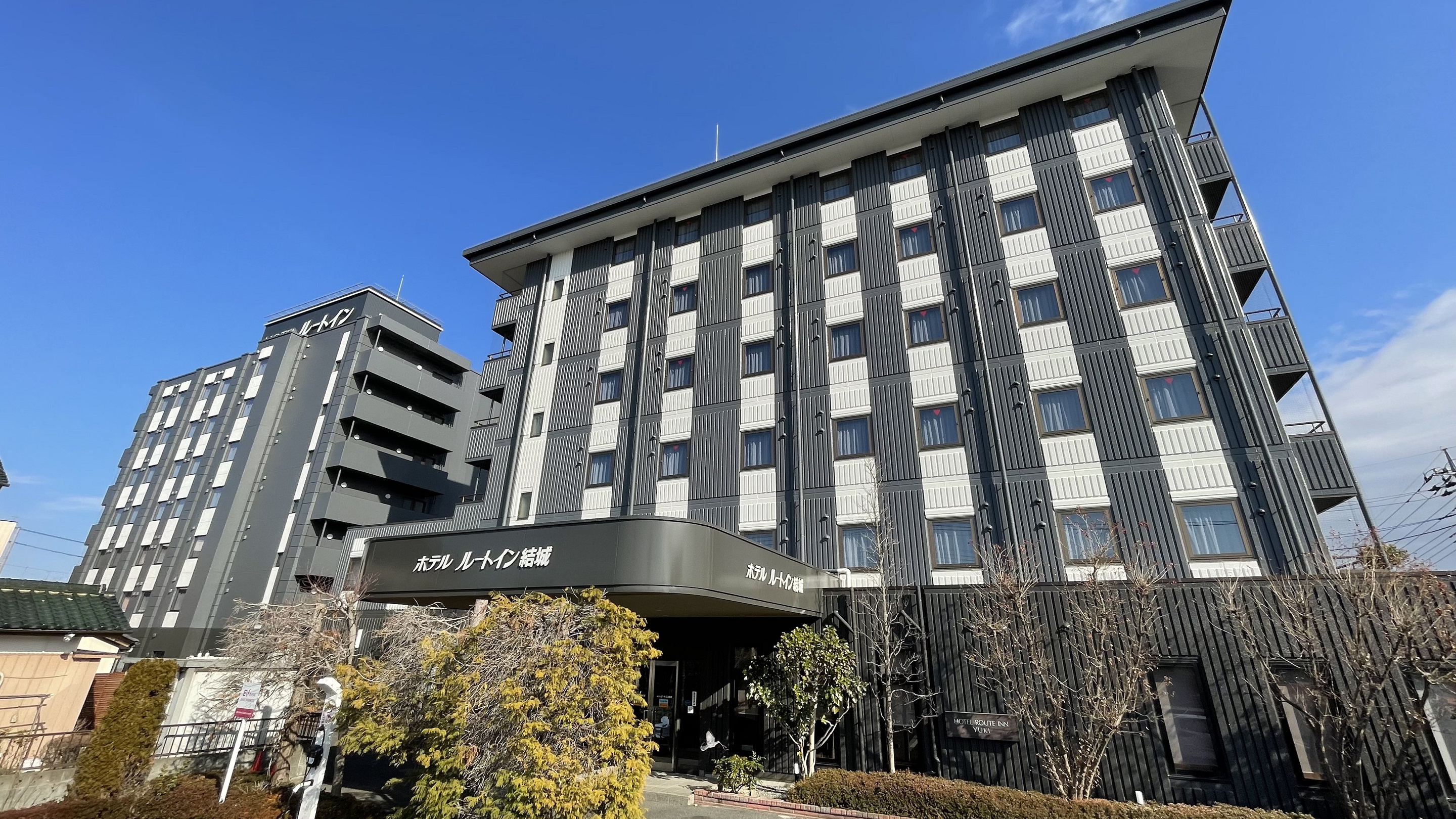 ホテルルートイン結城 施設全景