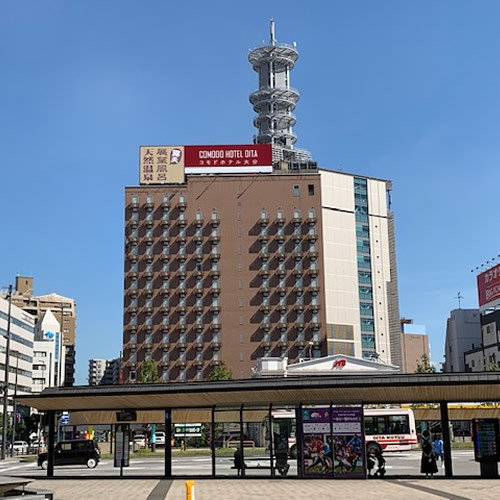 大分駅周辺のホテル 格安予約 宿泊料金比較 検索 トラベルコ