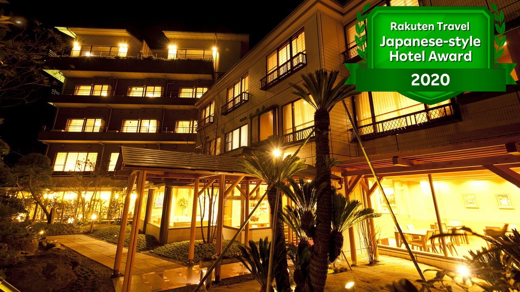 としまや月浜の湯 施設全景