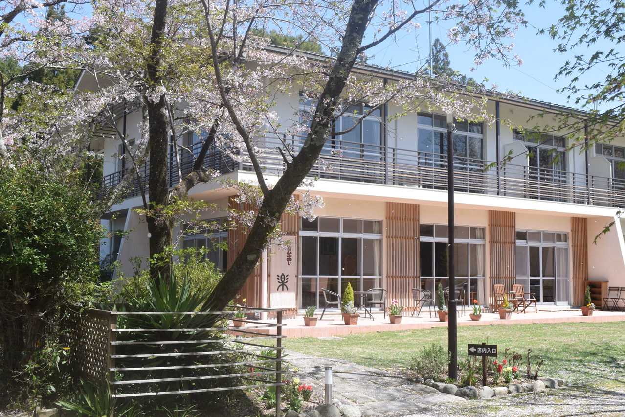 花見塚 楽(らく) 施設全景