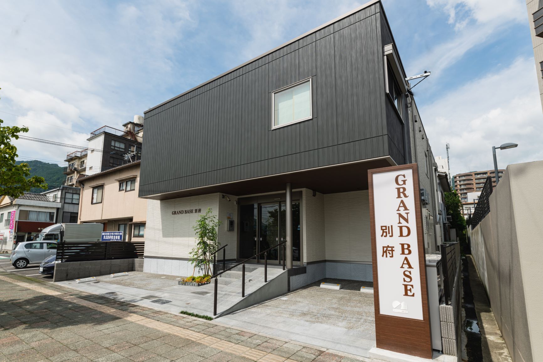 グランドベース別府&nbsp;施設全景