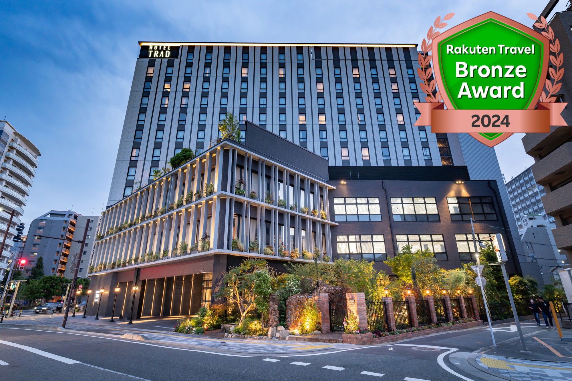 ホテルトラッド博多 施設全景