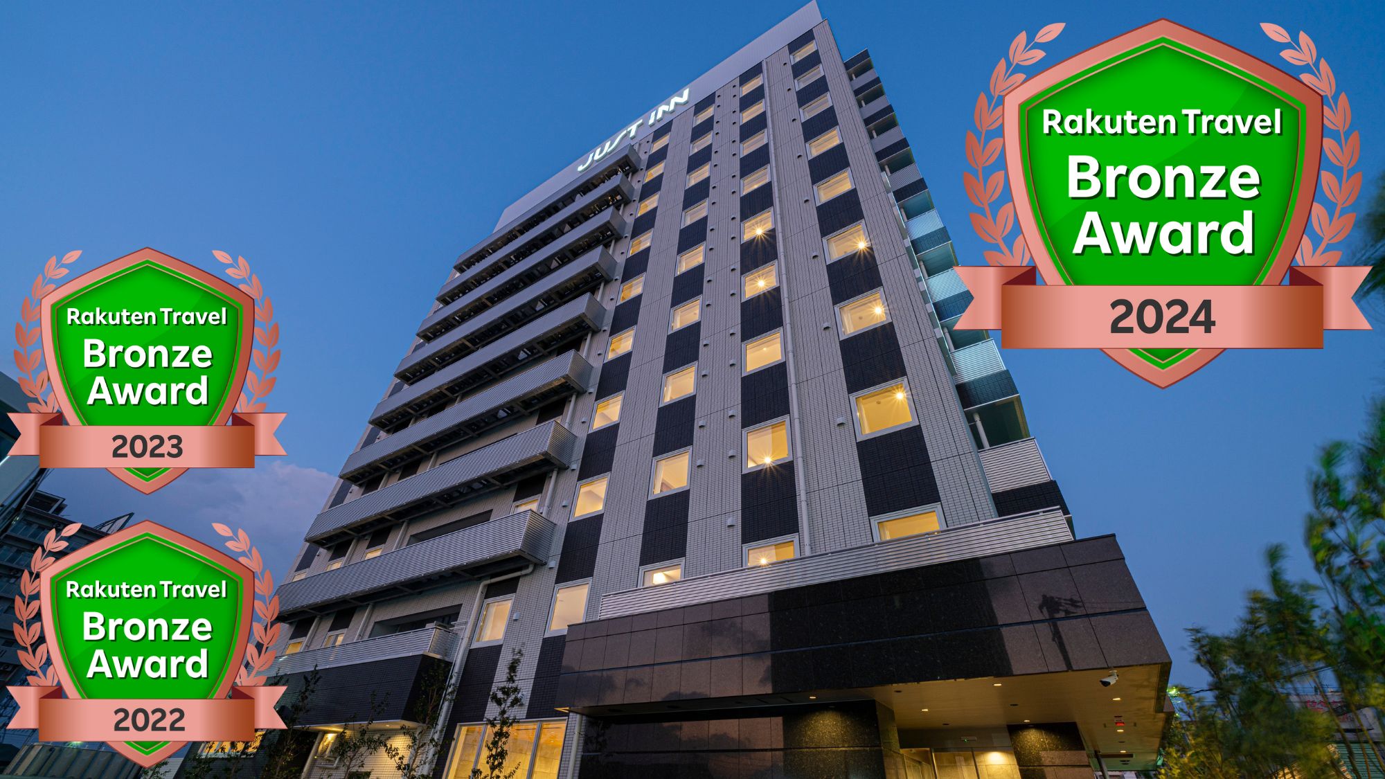 ジャストイン松阪駅前 施設全景