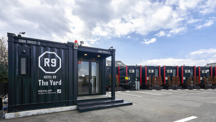 ＨＯＴＥＬ　Ｒ９　Ｔｈｅ　Ｙａｒｄ　常滑 施設全景