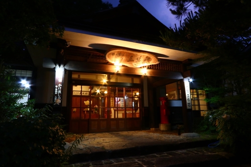 鳩ノ湯温泉 三鳩楼 施設全景